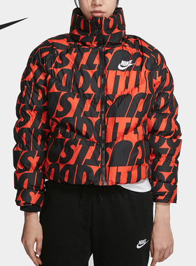 Nike/耐克正品运动保暖女子休闲户外立领拉链夹克CI5024-891
