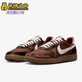 耐克正品 IM5768 2025冬季 女士低帮休闲日常耐磨板鞋 200 款 Nike