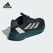 K儿童缓震跑步鞋 Adidas IE9100 BOA 阿迪达斯正品 DURAMO