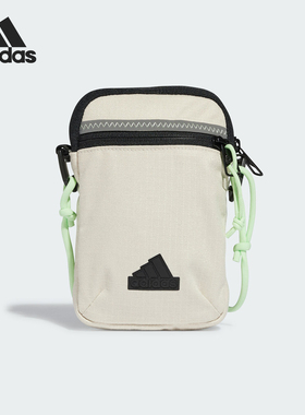 Adidas/阿迪达斯正品CXPLR SMALL BAG男女运动单肩包IP0392