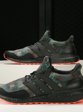 Adidas/阿迪达斯正品 Ultra BOOST 男女运动舒适跑步鞋FX8930