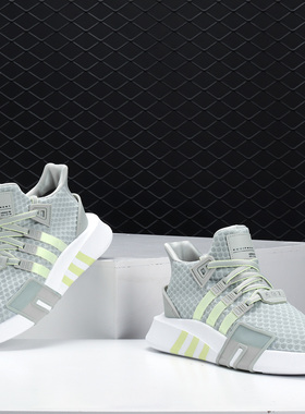 Adidas/阿迪达斯正品三叶草新款EQT BASK AD男子休闲运动鞋BD7783