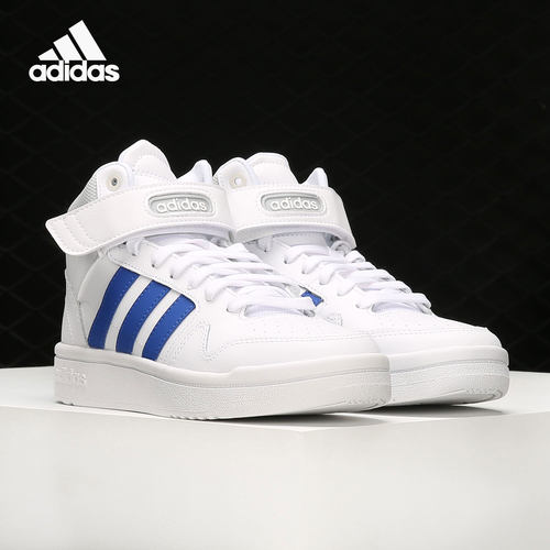 Adidas/阿迪达斯女子运动休闲鞋