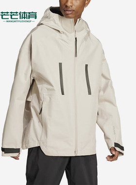 Adidas/阿迪达斯正品MYSHELTER R.R J男士运动梭织外套IZ4618