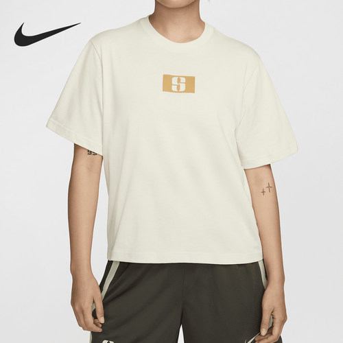 Nike/耐克女士篮球运动短袖