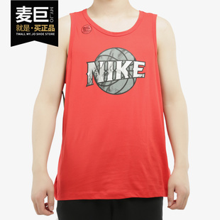 新款 男子训练篮球运动透气短袖 耐克正品 T恤 CD1293 2020夏季 Nike