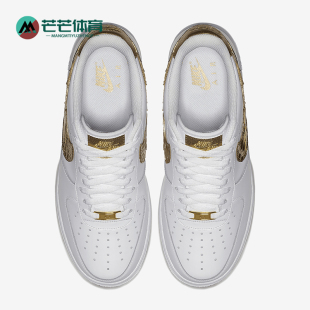 CR7男士 100 Air AQ0666 板鞋 经典 Force 耐克正品 Nike