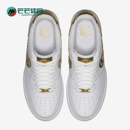 Nike/耐克正品Air Force 1 07 CR7男士经典板鞋AQ0666-100