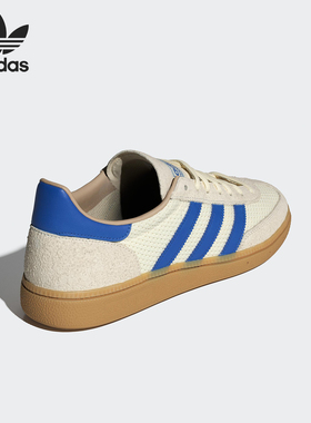 Adidas/阿迪达斯官方正品三叶草男女透气经典休闲运动板鞋JS3865