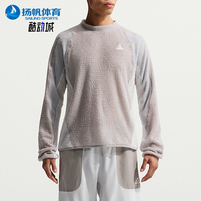 Nike/耐克正品ACG 