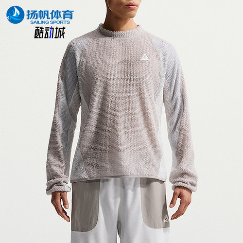 Nike/耐克正品ACG 