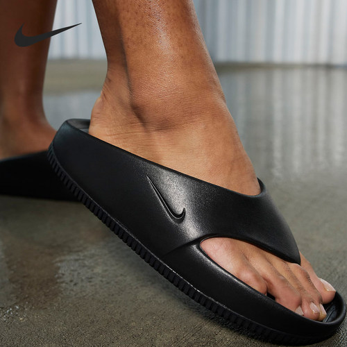 Nike/耐克女士运动人字拖鞋