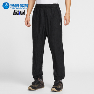 Nike/耐克正品2026春季款男士松紧腰经典刺绣运动长裤IH1452-010