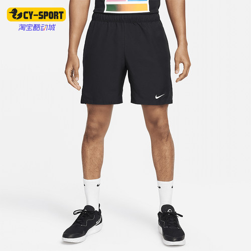 Nike/耐克正品2025秋季款男士耐穿网球运动训练短裤FD5380-010