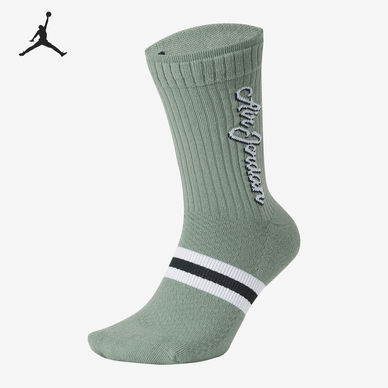 Nike/耐克正品JORDAN男士篮球缓震运动袜一双装SK0024-352