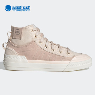 休闲运动鞋 Adidas 女子高帮经典 春季 GZ2648 阿迪达斯正品