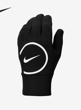 Nike/耐克官方正品2025年冬季男女运动足球耐磨手套IM5017-010