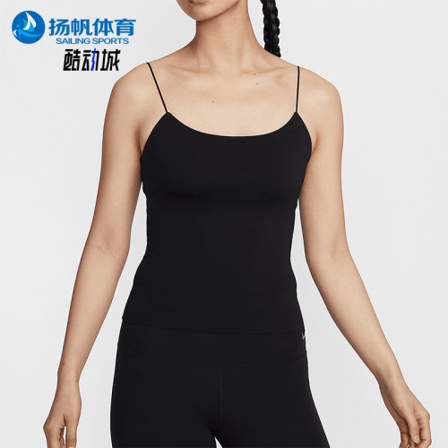 Nike/耐克正品夏季女士透气休闲针织运动吊带背心HJ1857-010