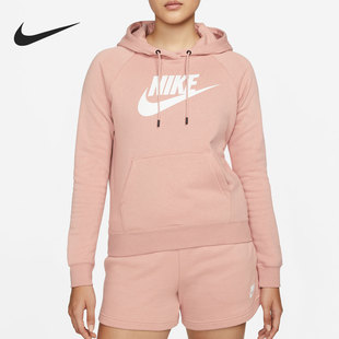 BV4127 女子连帽休闲针织毛圈舒适套头卫衣 609 耐克正品 Nike