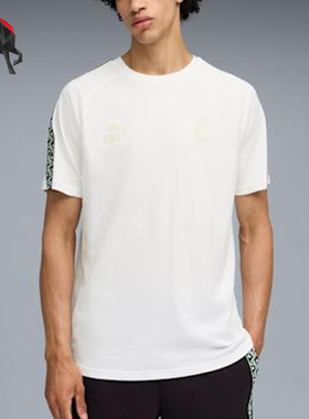 Puma/彪马正品2025秋季款男女运动针织透气休闲圆领短袖782609-24