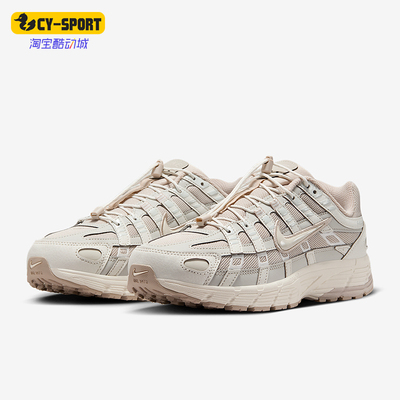 Nike/耐克正品2025秋季款女士系带运动耐磨低帮跑步鞋IM5237-100