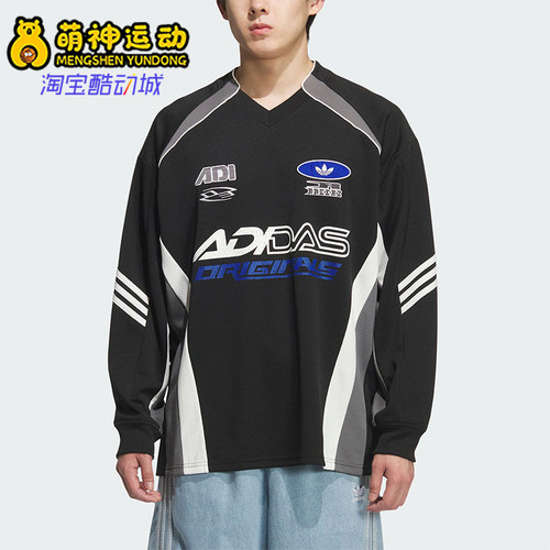 Adidas/阿迪达斯正品三叶草男士运动宽松赛车风印花长袖KF5155