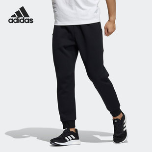 男子休闲训练长裤 Adidas 新款 2021秋季 H39229 阿迪达斯正品