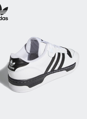 Adidas/阿迪达斯正品 三叶草夏季新款男女运动休闲板鞋FV4760
