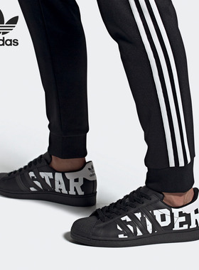 Adidas/阿迪达斯正品三叶草当季新款男女贝壳头低帮休闲鞋 FV2817