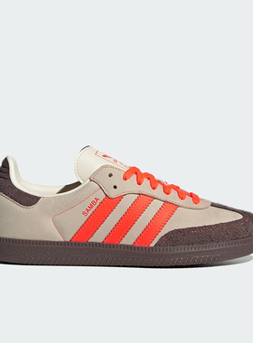 Adidas/阿迪达斯正品SAMBA OG W男女复古运动休闲板鞋JI2732