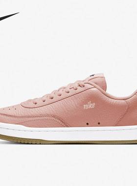 Nike/耐克正品COURT VINTAGE男女低帮休闲运动板鞋CW1067-600