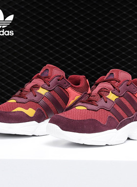 Adidas/阿迪达斯正品 三叶草 小中儿童休闲老爹运动鞋 F34285