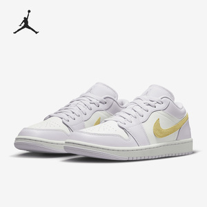 Nike/耐克官方正品Air Jordan 1 Low女子低帮运动板鞋 DC0774-501