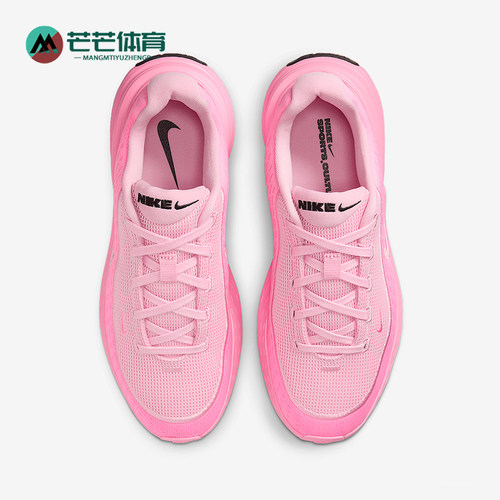 Nike/耐克正品Uplift SC女士训练运动减震耐磨跑步鞋IB2766-602