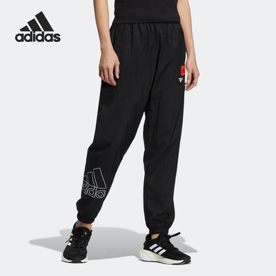 Adidas/阿迪达斯官方正品秋季新款女子休闲运动束脚长裤HM5292
