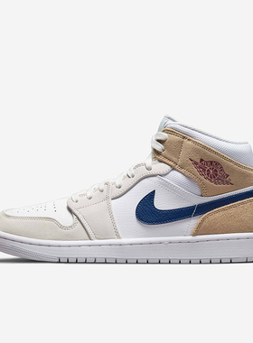Nike/耐克正品JORDAN男士运动中帮缓震耐磨篮球鞋DO6726-100