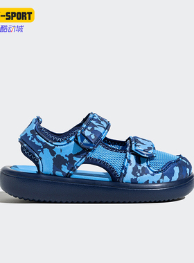 Adidas/阿迪达斯正品ATER SANDAL CT C沙滩凉鞋IE0301