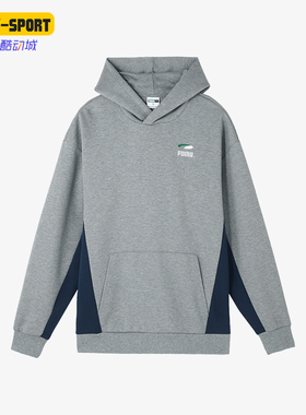 Puma/彪马正品PUMAS Hoody男士拼接口袋连帽印花时尚保暖卫衣