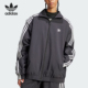 三叶草女士可拆卸衣袖 Adidas 阿迪达斯正品 休闲外套JM9251