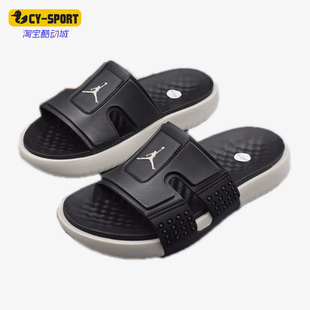 耐克正品 CD2803 JORDAN 男子运动透气凉拖鞋 002 26夏季 Nike