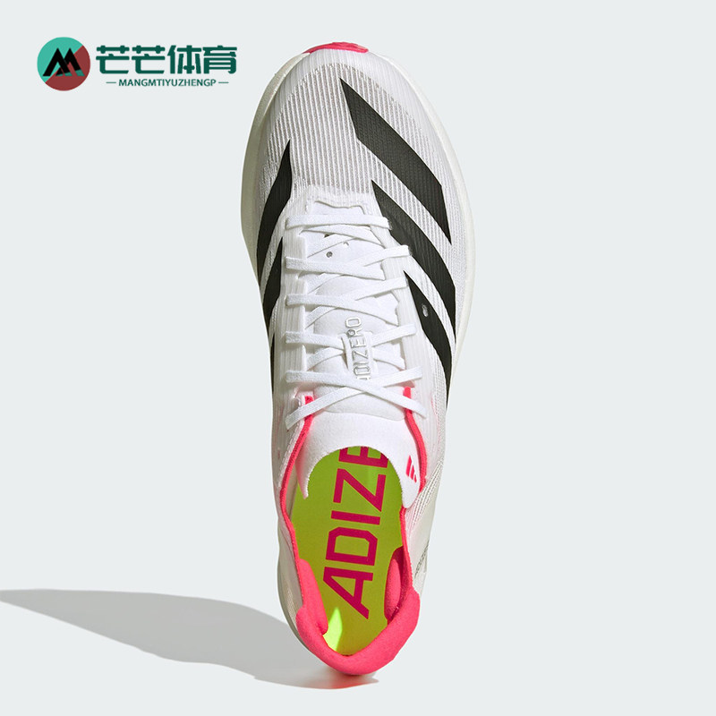 Adidas/阿迪达斯正品2025新款男女同款低帮训练田径短跑鞋IG1988