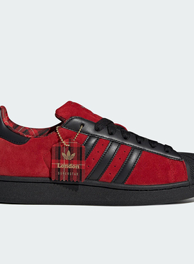 Adidas/阿迪达斯正品三叶草男女轻便贝壳头休闲低帮板鞋JQ3224