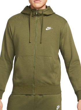 Nike/耐克官方正品男子运动外套