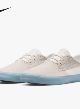 Nike/耐克正品SB SHANE 男女运动低帮休闲板鞋 BV0657-105