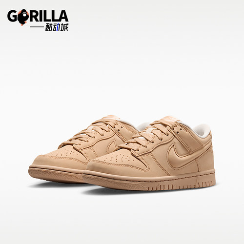 Nike/耐克正品Dunk LV8 GS女子大童经典耐磨板鞋IR0824-200