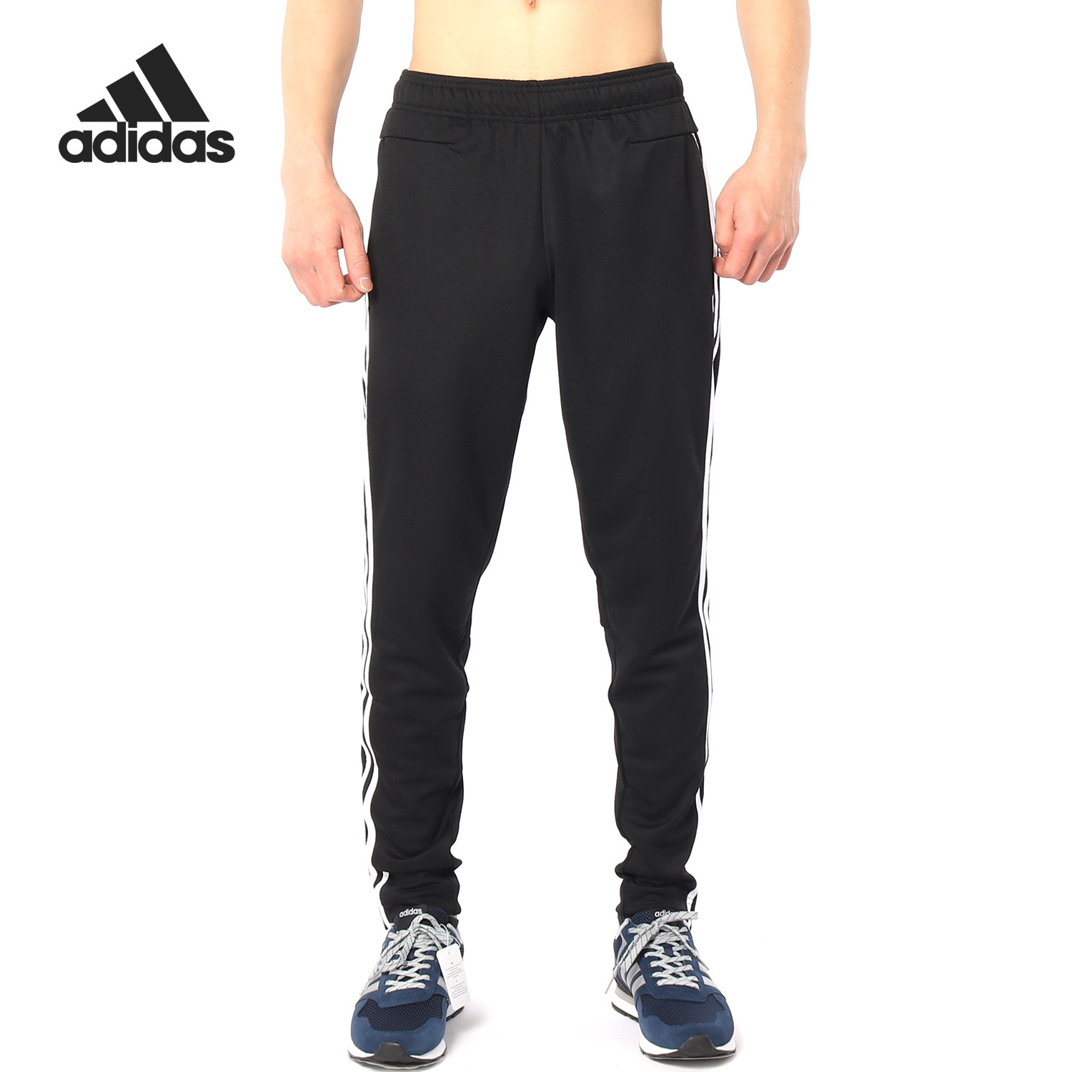 Adidas/阿迪达斯官方正品男子修身针织透气休闲运动长裤 CW3244,运动服/休闲服装,运动长裤,淘宝优惠券,粉丝福利购,淘宝优惠卷