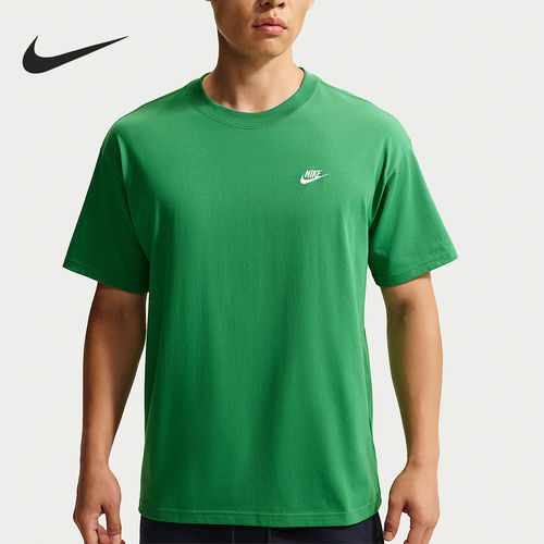 Nike耐克正品休闲男士柔软舒适圆领套头针织短袖T恤IR8673-306