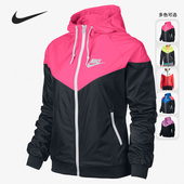 545909 Nike 017 新款 运动休闲女子连帽拉链外套 耐克正品 当季