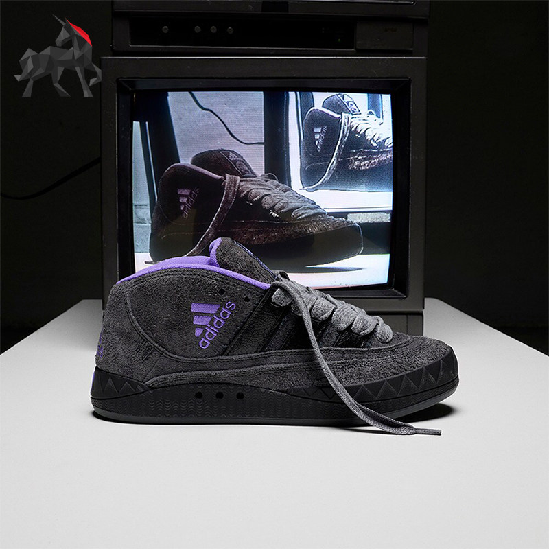 Adidas/阿迪达斯正品YOUTH OF PARIS男女耐磨运动板鞋IE8359,运动鞋new,板鞋,淘宝优惠券,粉丝福利购,淘宝优惠卷