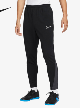 Nike/耐克正品当季新款男子防风保暖训练运动长裤FB6815